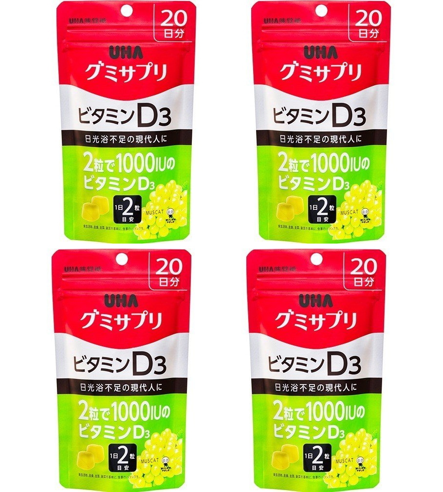 当季大流行 ＵＨＡ味覚糖 グミサプリ ビタミンＤ３ 20日分 40粒入×４点セット マスカット味 4902750650022 qdtek.vn