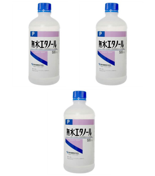 楽天市場】健栄製薬 無水エタノールP 500ml 本体（4987286407616