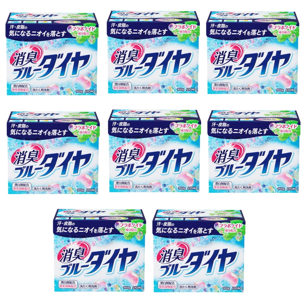 25％OFF 送料無料 まとめ買い ケース販売 部屋干しトップ 除菌EX 900g 8個セット ライオン discoversvg.com