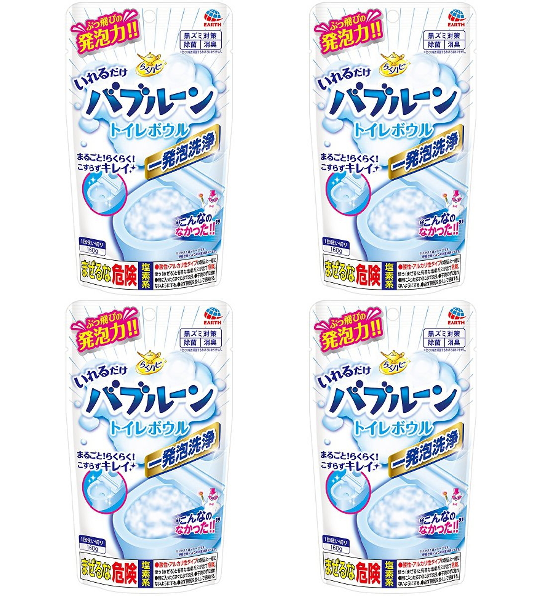 日本メーカー新品 まとめ アース製薬 らくハピ いれるだけバブルーン トイレボウル 160g 1パック 送料無料 fucoa.cl