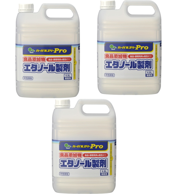 ミツエイ ハーバルスリーPRO エタノール製剤 4.8L - 洗剤・柔軟剤