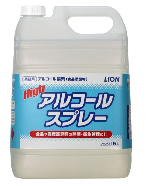 楽天市場】【決算セール・送料込】業務用 ミツエイ ハーバルスリーPRO エタノール製剤 4.8L  大容量(4978951200045)※無くなり次第終了 : 姫路流通センター