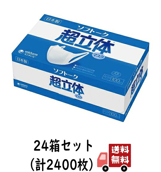 ◆貼り出し 送りとどける引き延ばし・欠品周囲の状況◆