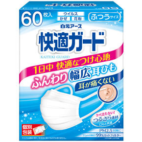 【送料込・まとめ買い×16】白元アース 快適ガード マスク 60枚入×16点セット ふつうサイズ 個別包装 ホワイト(4902407581358)※無くなり次第終了|姫路流通センター