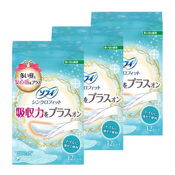 楽天市場 送料込 まとめ買い ３ ユニ チャーム ソフィ シンクロフィット 多い日の昼用 12枚 ３点セット トイレに流せて便利 生理用流せるナプキン 姫路流通センター