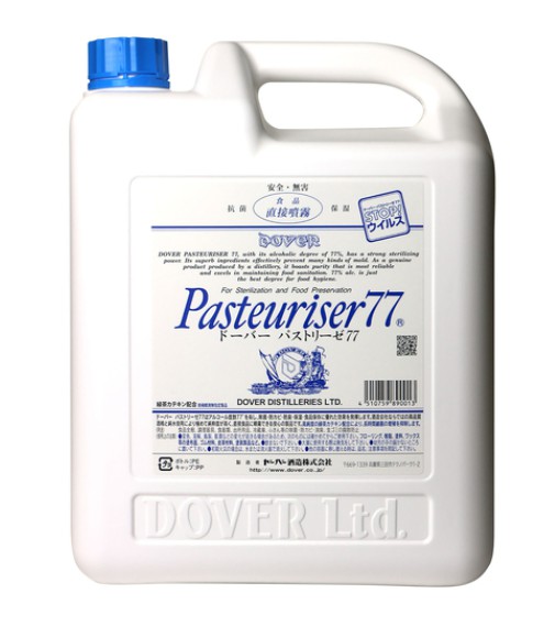 楽天市場】ドーバー パストリーゼ 77 本体 500ml スプレーヘッド付き 