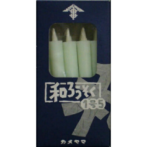 2026 新発売 新生産品 特集