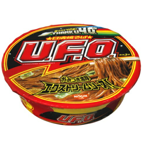 NISSIN U.F.O. 焼きそば カップ麺 19個セット Amazon.co.jp: カップ麺 詰め合わせ 箱買い 日清 カップヌードル