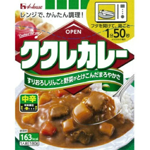 【送料込】 ハウス ククレカレー 中辛 180g×60個セット (4902402866351)|姫路流通センター