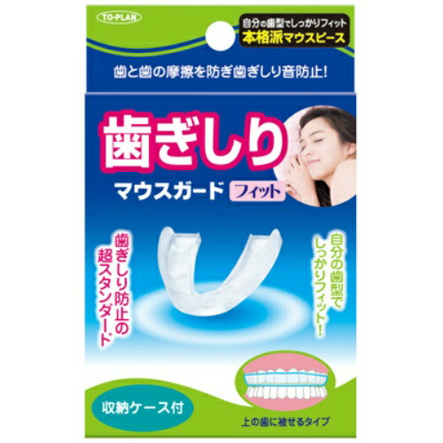 ◆貼り出し 送りとどける引き延ばし・欠品周囲の状況◆