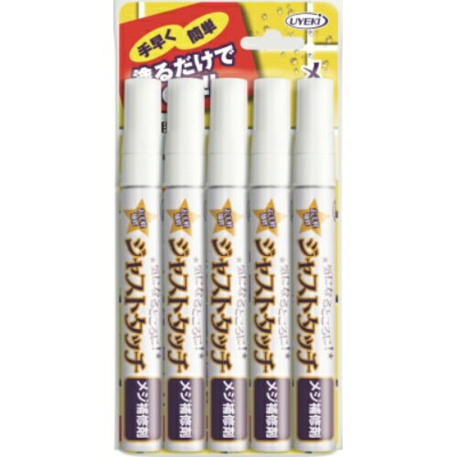 ?＼量目押さえる／おまけ付き添い人?