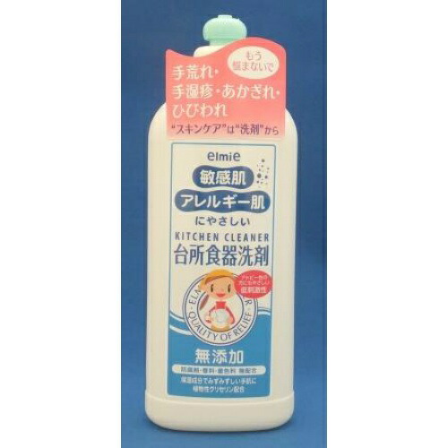 エルミー elmie アレルギー肌敏感肌台所食器洗剤 300ml 食器用洗剤 弱アルカリ性 ( 4983239021694 ) | 姫路流通センター