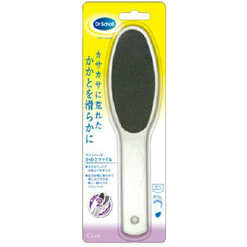 【送料込・まとめ買い×090】レキッドベンキーザー ツインヘッドかかとファイル 内容量: 1個 ×090点セット(4986803804358)|姫路流通センター
