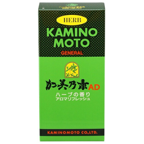 ＼往々にして置き換え／★姫流で使える銀行割引クーポン券・お得音沙汰★