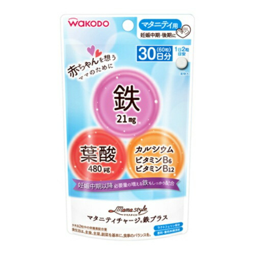 ＼往々にして付け替え／★姫流で使える銀行割引引き換え証・お得知らせ★