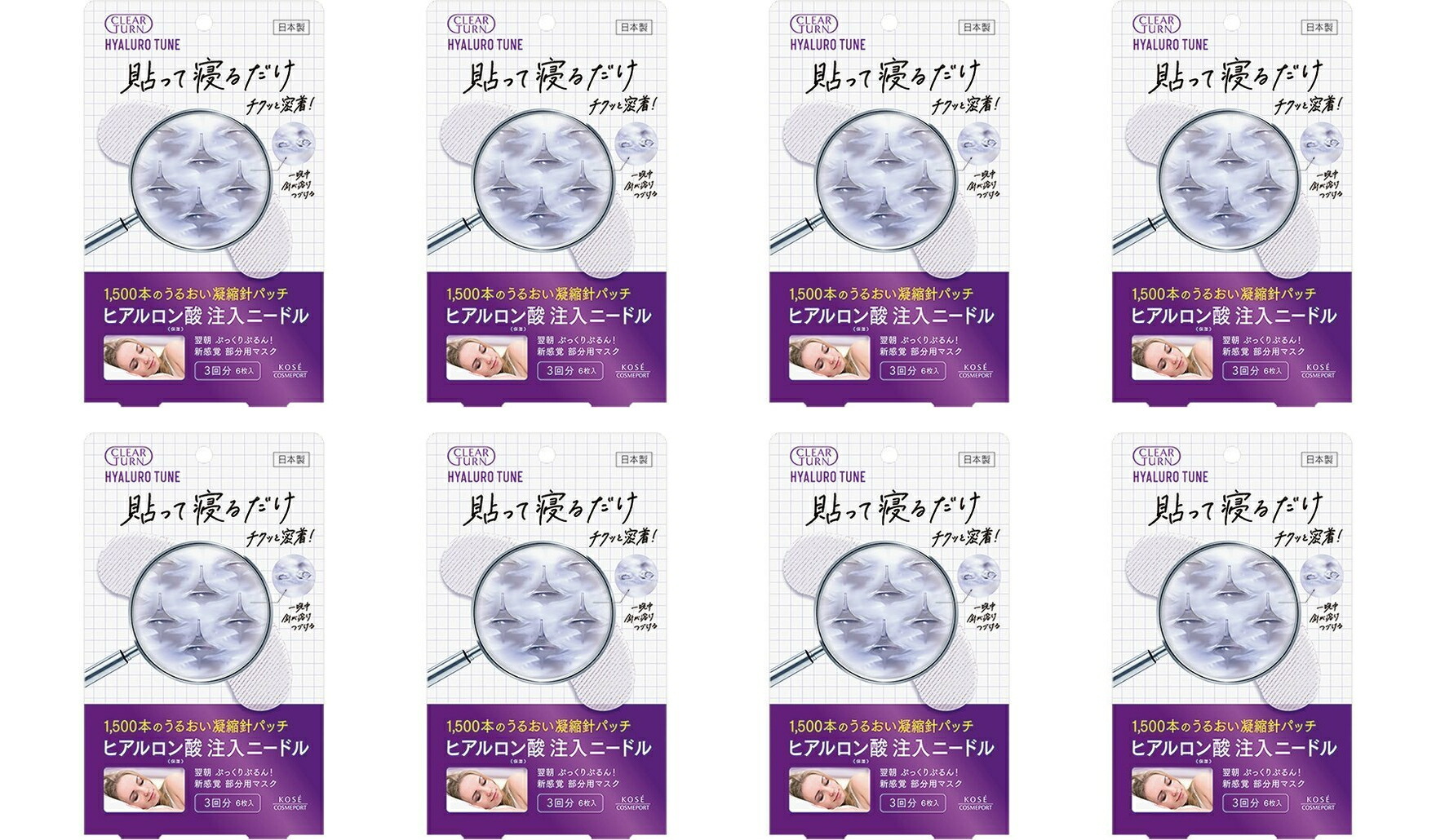 ◆貼り出し 送りとどける引き延ばす・欠品周囲の状況◆