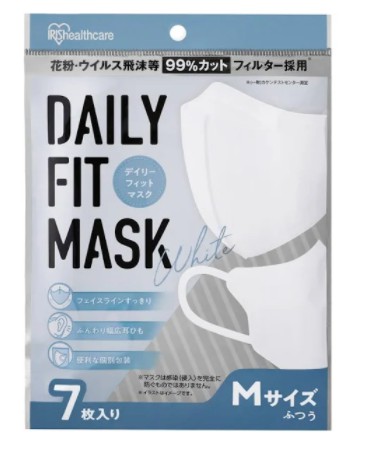 楽天市場 アイリスオーヤマ Daily Fit Mask デイリー フィット 立体形状 マスク 7枚入 M ふつうサイズ ホワイト 個別包装 Rk D7mw 姫路流通センター