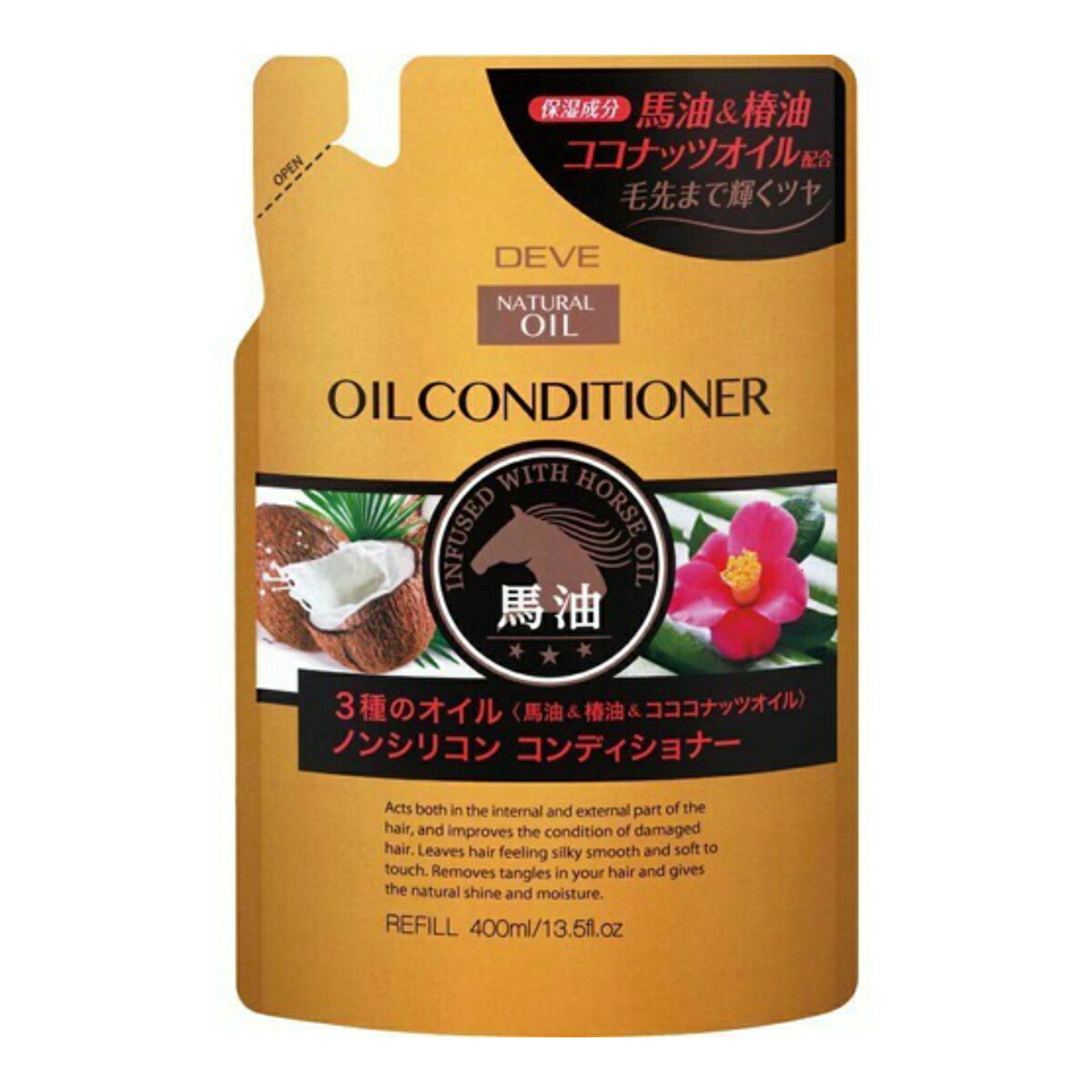 楽天市場】【業務用サイズ】ライオン ルック まめピカ 抗菌プラス トイレのふき取りクリーナー 2L ( 4903301210962) :  姫路流通センター