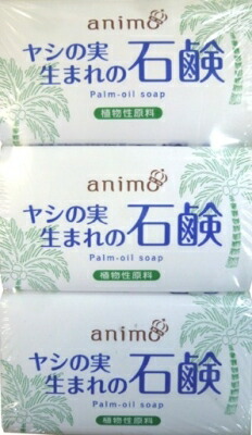 ◆貼り出し 送りとどける引き延ばし・欠品周囲の状況◆