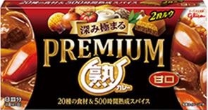 【送料込】グリコ プレミアム熟カレー 甘口 ( 160g ) 【2段熟カレー】×60個セット