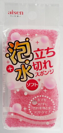 【送料込・まとめ買い×300】アイセン工業　泡立ち・水切れスポンジ　ソフト×300点セット（4901105132817）