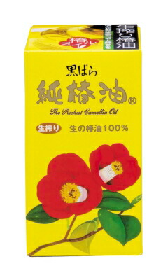 純椿油 47ML ( 4901508974168 ) ( ヘアケア・オイル・美容 )