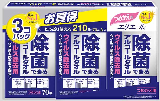 限定特価 大王製紙 エリエール 除菌できるアルコールタオル ウィルス除去用 つめかえ用 70