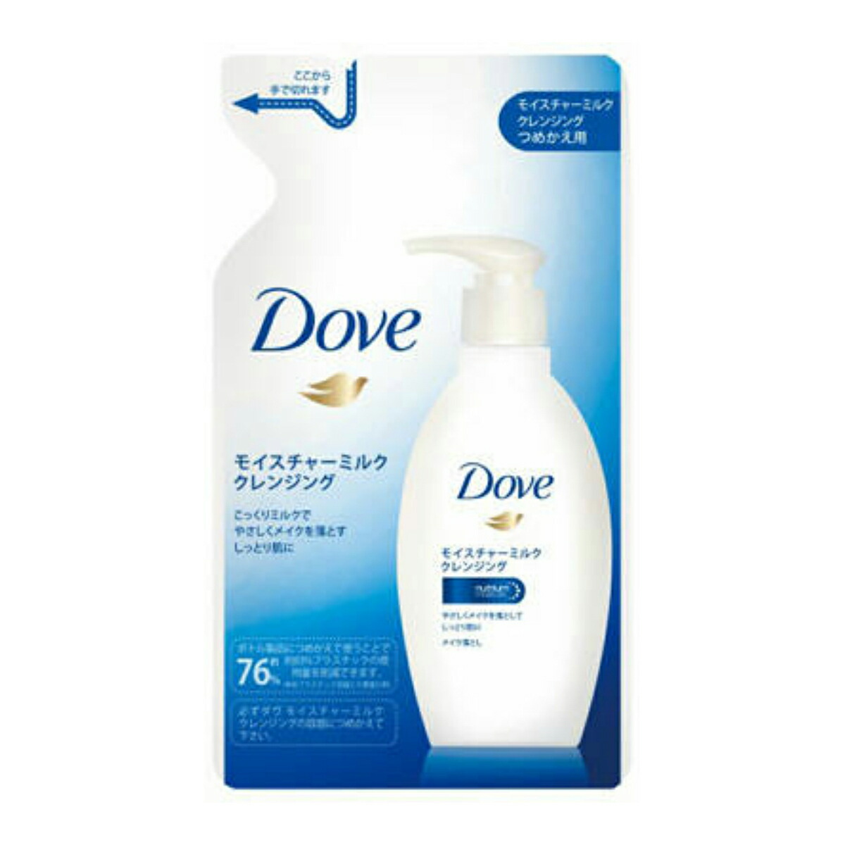 ユニリーバ ダヴ モイスチャーミルク クレンジング つめかえ用 180ml (Dove 詰め替え)( 4902111736945 )