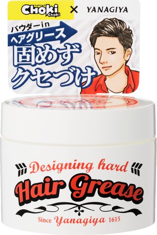 楽天市場】【今だけ限定セール】柳屋 ヘアグリース エクストラハード