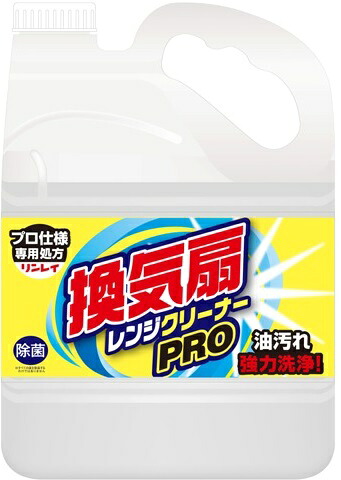 【送料込・まとめ買い×6点セット】【業務用】リンレイ　換気扇レンジクリーナー　ＰＲＯ　４Ｌ　プロ仕様専用処方 ( 掃除　厨房　油汚れ洗浄 ) ( 4903339711530 )