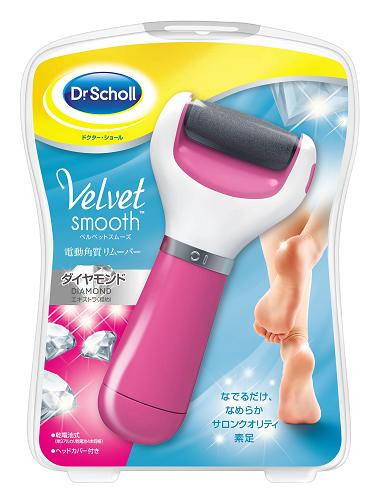【送料込・まとめ買い×8点セット】Dr.Scholl ( ドクターショール ) ベルベットスムーズ 電動角質リムーバー ダイヤモンド エキストラ ( 粗め ) ピンク 1個 ( 4906156400762 )