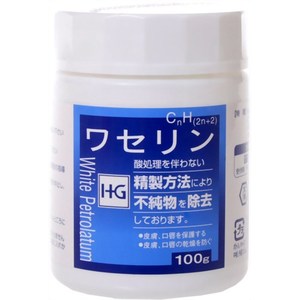 100個で送料込 100点セット 100g 美容 コスメ 香水 ワセリン 大洋製薬 水分の蒸発を防ぎ保湿効果を発揮 100g 姫路流通センター