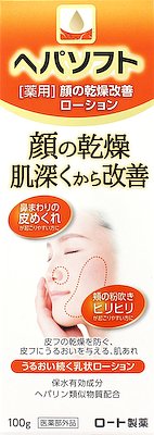 楽天市場】ロート製薬 ヘパソフト 薬用 顔ローション １００Ｇ 医薬部