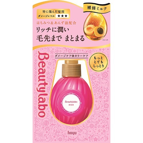 ビューティラボ 衛生日用品 衛生医療品 特に傷んだ髪用 医薬品 コンタクト 介護 ｂｌ美容液 もっととてもしっとり１２０ｍｌ 1ml は コテや パーマ 紫外線など複雑にからみあうダメージヘアに保湿成分がスッと浸 27点セット まとめ買い特価 ケース販売