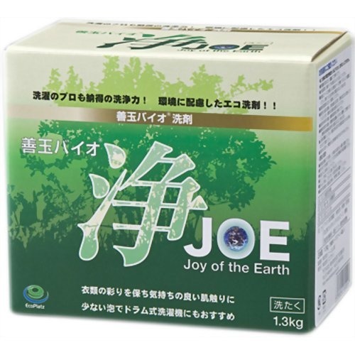 ブルーダイヤ　粉末　洗剤　1200g 8個 金銀パールプレゼントの】ブルーダイヤ 粉末洗剤 1200g 8個入