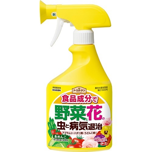 楽天市場 2個セット 水曜得々市10 30 アース製薬 野菜と花の虫と病気退治 あめんこ 480ml アブラムシやうどんこ病退治に 姫路流通センター