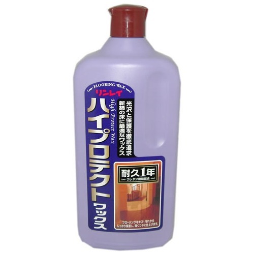 ＼往々にして付け替え／★姫流で使える銀行割引引き換え証・お得知らせ★