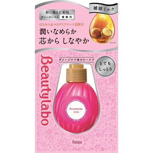 ＼往々にして置き換え／★姫流で使える銀行割引クーポン券・お得音沙汰★
