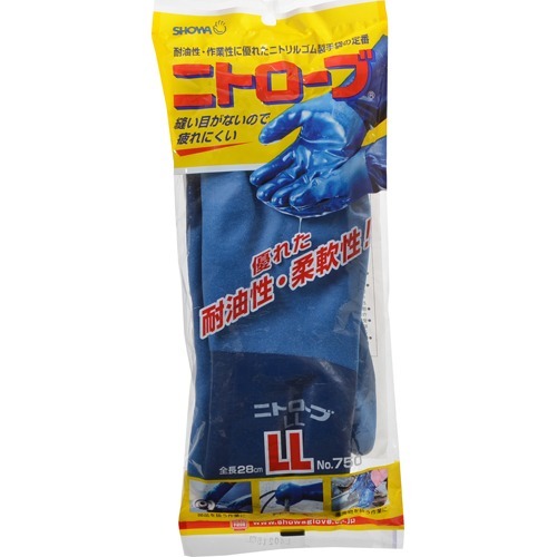 【送料込】 ショーワ SHOWA ＃７５０　ニトローブ　ＬＬ×120個セット (4901792074049)