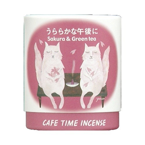 ◆貼り出し 送りとどける引き延ばす・欠品周囲の状況◆