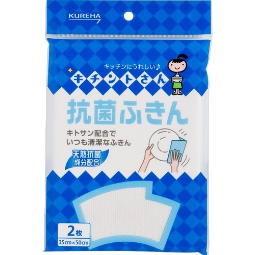 Amazon | 魔法のパンプキン ~ アンとグレッグの大冒険