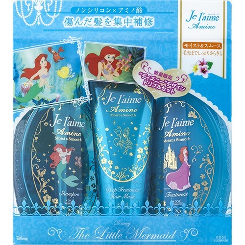 楽天市場 送料無料 ３点セット ディズニー限定ボトル Kose コーセー ジュレーム アミノ トリプルセット シャンプー トリートメント ディープトリートメントヘアマスク リトルマーメイド アリエル モイスト スムース 姫路流通センター