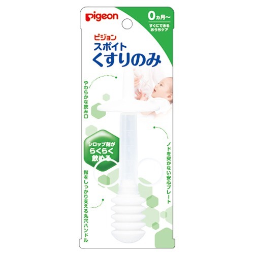 ◆貼り出し 送りとどける引き延ばす・欠品周囲の状況◆
