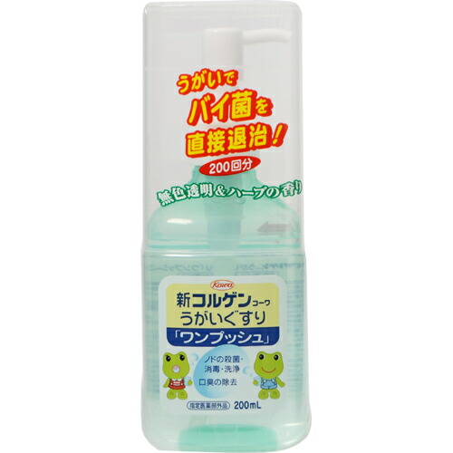 ◆貼り出し 送りとどける引き延ばす・欠品周囲の状況◆
