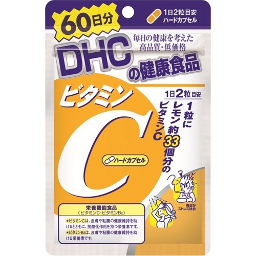 【楽天市場】ＤＨＣ ビタミンＣ ( ハードカプセル ) １２０粒