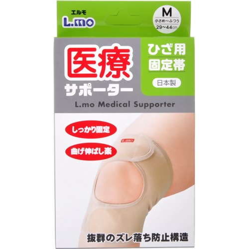 2026 新発売 新生産品 特集