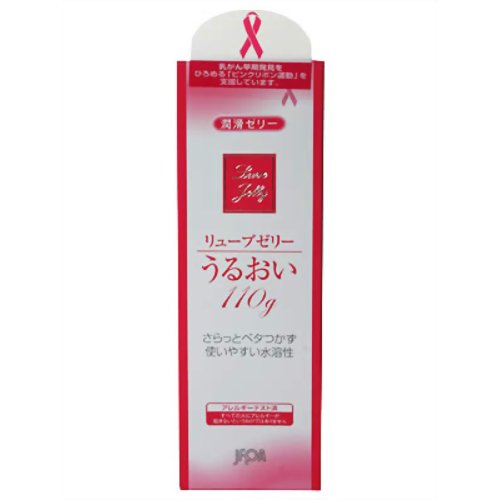 【送料込・まとめ買い×7個セット】社団法人日本家族計画協会 リューブゼリー うるおい 110g