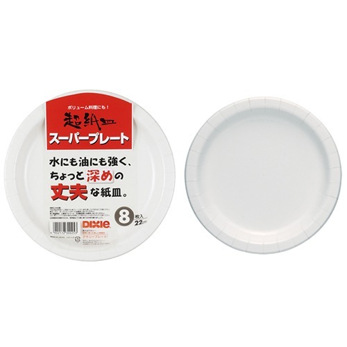 ?＼量目押さえる／おまけ付き添い人?