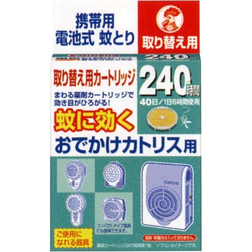 【楽天市場】【送料無料・まとめ買い×５】大日本除虫菊 蚊に効く