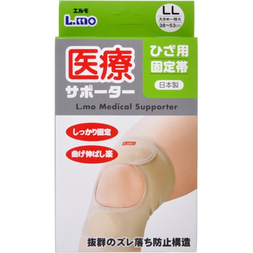 2026 新発売 新生産品 特集